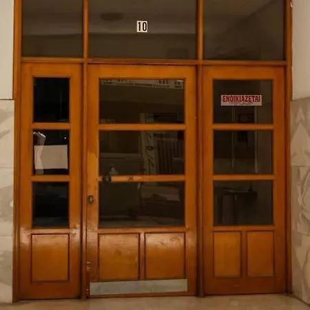 Joanna's Апартаменты Лариса